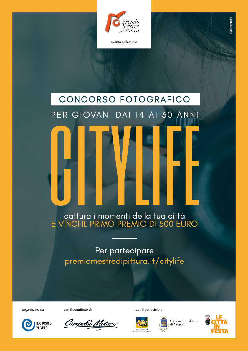 Concorso fotografico Citylife